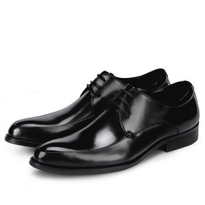 Los últimos mocasines de cuero genuino para hombre, de estilo británico retro, versátiles y formales de alta gama, en un elegante par. - Product Image 6