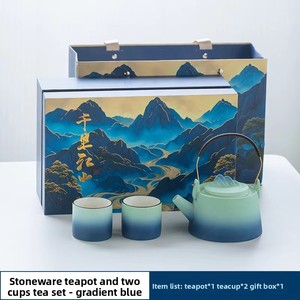 Service à thé Kung Fu en céramique Guochao, collection « Mille <span class=keywords><strong>milles</strong></span> de paysages », commémoratif des activités commerciales et des réunions annuelles, cadeaux d'affaires - Product Image 6