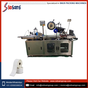 Machine d'étiquetage automatique de haute précision à bon prix, fournisseur et exportateur indien au meilleur prix - Product Image 6
