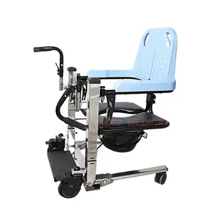 Commode多機能電動トイレシャワー転送患者付き看護車椅子モバイルバスリフトチェア