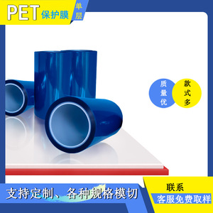 ฟิล์มกันรอยหน้าจอใสพิเศษสำหรับโทรศัพท์มือถือ - Product Image 2