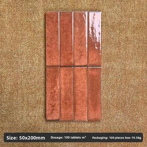 Carreaux muraux vintage en céramique faits à la main, effet dégradé moucheté brillant, faible absorption, pour salles de bain, toilettes, magasins, restaurants et bars - Product Image 6