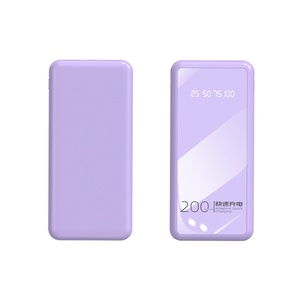 Batterie externe portable d'urgence 10W 20000mAh 30000mAh à charge rapide, grande capacité, USB Type C, logo personnalisé - Product Image 2