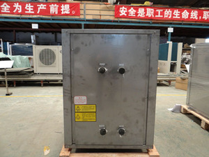 Nouvelle <span class=keywords><strong>Pompe</strong></span> à <span class=keywords><strong>Chaleur</strong></span> Réversible 50KW pour Source d'Eau Souterraine, Solaire et Électrique, pour Chauffage et Refroidissement Extérieur d'Hôtels, de Classes Hôtelières et de Véhicules Récréatifs (VR) - Product Image 5