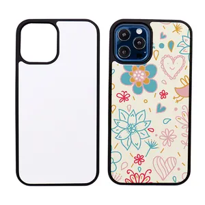 Sublimation 2d Pc Case Products Sublimation Cover Phones Blank Sublimation Cell Phone Case For Iphone 12 Mini