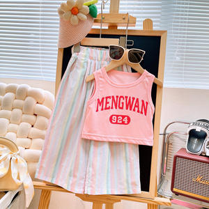 2024 Brandneues modisches Mädchen kleidungs set Rosa Buchstaben weste Regenbogen gestreifte Hose Fabrik preis - Product Image 1