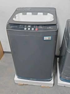 <span class=keywords><strong>Lavadora</strong></span> Automática Eléctrica de Carga Superior Mini de <span class=keywords><strong>8</strong></span>,000G en Oferta para Uso en Hoteles y Hogares, Operación en Inglés, Cuerpo de Plástico - Product Image 3