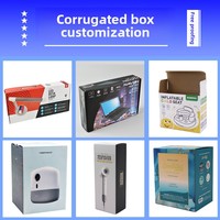 Boîte en carton ondulé personnalisée à trois à cinq couches, boîte pliante, imprimée en offset, pour usage agricole, petite série, sur mesure
