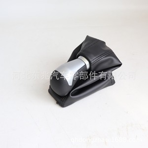 Toyota Car Gear <b>Knob</b> Leather Black Ergonomic <b>Shift</b> Lever Cover DZ15 Q53-2 K2 - Product Image 5