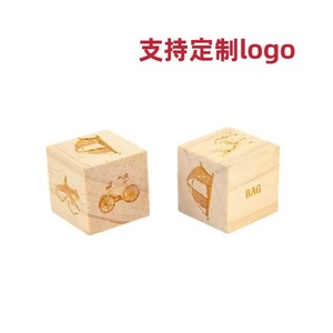 Bloques de construcción de madera maciza de 1,0-2,5 cm con temática de transporte para niños de 2 a 4 años, juguete de construcción unisex, estilo 1 - Product Image 4