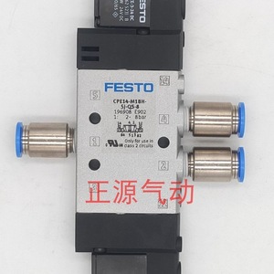 Válvula Solenoide Festo CPE14-M1BH-5J-QS-6-8 24 V CC, Elemento de Conmutación Neumático de Montaje en Panel - Product Image 1