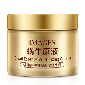 Crème Visage Anti-rides Hydratante au Mucus d'Escargot de Marque Privée IMAGES – Meilleure Crème Anti-âge - Product Image 1