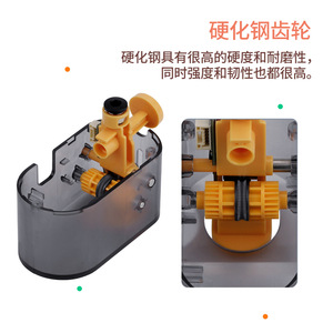 Componentes de entrada de plástico Ams Lite (izquierda y derecha) para impresora 3D A1/A1 Mini - Product Image 1