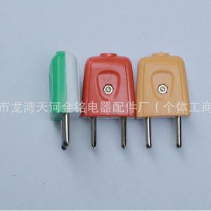 Adaptador de Viaje Golden Ming 16A0718, Enchufe Europeo Universal, Material ABS, Diseño de Bloqueo de Color, para Comercio Exterior - Product Image 2