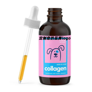 Suplemento Transfronterizo de Colágeno para Mascotas con Ácido Pantosónico, Ácido Fólico y Vitamina C en Gotas para el Crecimiento del Pelo y la Salud de la Piel del Perro, Fórmula Natural - Product Image 6