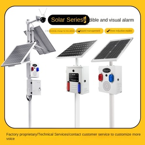 Alarma Solar de Alta Potencia Zhengxing con Sensor de Movimiento para Exteriores, Sistema de Alarma Sonora con Modos de Seguridad IP65, 24/48V - Product Image 2