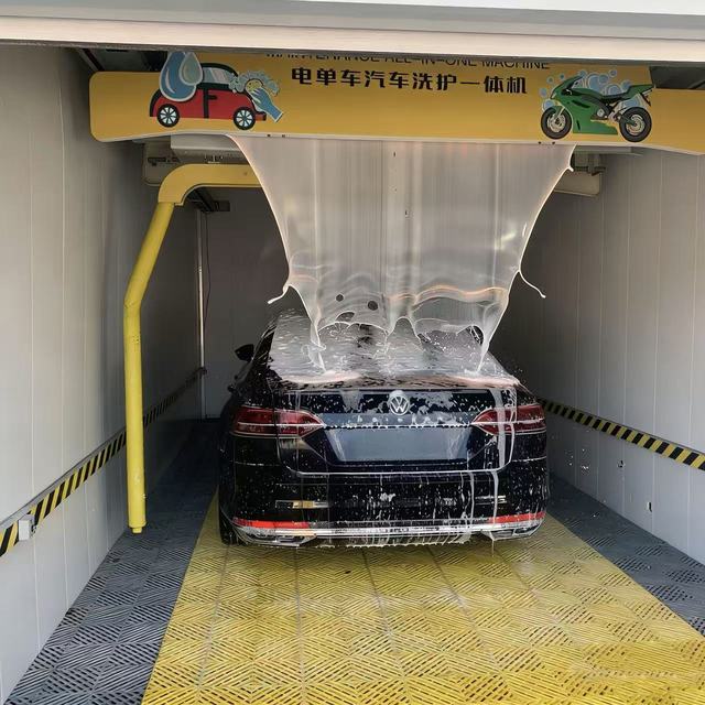 2026 Made China Electric Automatic Touchless Car Wash Machine 150Bar Pressure No Scratches Perfect Clean 3-Year Warranty