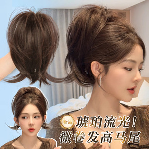 Peluca de cola de caballo alta con trenzas HJ306, estilo con lazo para el pelo, corona voluminosa, clips realistas para cualquier forma de rostro - Product Image 4