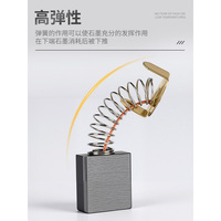 Brosse en carbone pour meuleuse d'angle, perceuse, outils électriques avec capuchon en alliage à ressort, durable et résistant à l'usure
