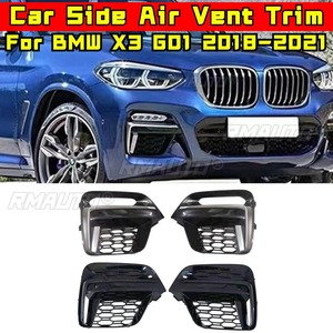 ช่องระบายอากาศกันชนข้างรถยนต์ อุปกรณ์เสริมสำหรับ BMW X3 G01 2018-2021 ฝาครอบกันชนหลัง ช่องระบายอากาศ ชุดแต่งตัวถังรถยนต์ - Product Image 3