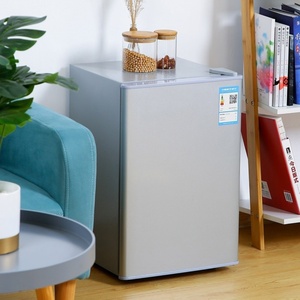 <span class=keywords><strong>Mini</strong></span> réfrigérateur chaud froid <span class=keywords><strong>50</strong></span> <span class=keywords><strong>litres</strong></span> petite table <span class=keywords><strong>mini</strong></span> réfrigérateur pour hôtel 220V pour voiture et maison <span class=keywords><strong>mini</strong></span> réfrigérateur compact - Product Image 1