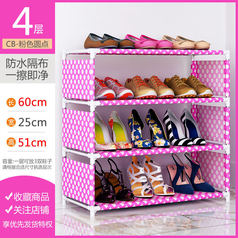 Rosa de 4 capas [Tipo simple]