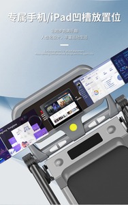 Máy Chạy Bộ Máy Tính Bảng Hộ Gia Đình Nhỏ Điện Mini Trong Nhà Im Lặng Gấp Đi Bộ Máy Trọng Lượng Giảm Cân Phòng Tập Thể Dục - Product Image 4