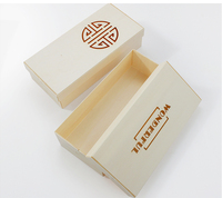 Boîte d'emballage alimentaire rectangulaire en bois, boîte de service pour gâteaux et pains