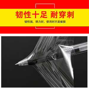 Pe Stretch Film Large Roll Transparent Durable For Logistics Packaging Sealing Waterproofing Express Box Wrapping - Product Image 4