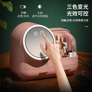 Boîte de rangement cosmétique LED créative 25L avec tiroirs, organiseur de maquillage anti-poussière pour coiffeuse, boîte de rangement de bureau - Product Image 5