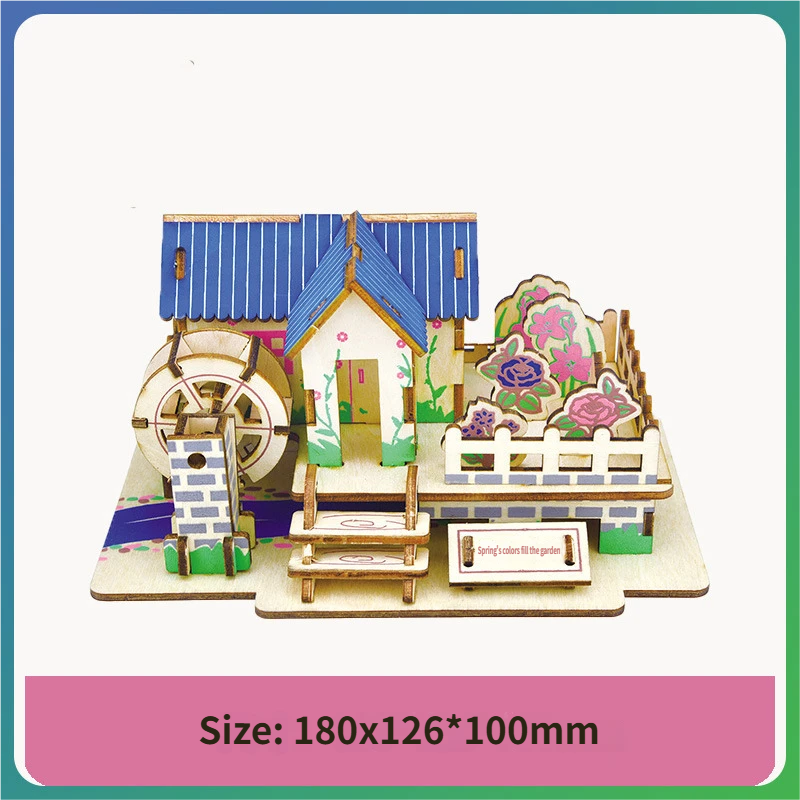 สวนฤดูใบไม้ผลิ (2 แผ่นขนาดใหญ่)