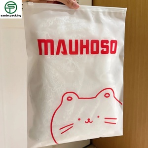 ถุงพลาสติกกันน้ำพิมพ์ลายกราเวียร์แบบกำหนดเอง พร้อมซิปด้านบน สำหรับบรรจุภัณฑ์เสื้อผ้าและรองเท้าเด็ก - Product Image 3