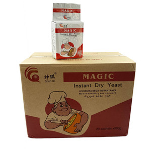 Tốt nhất <span class=keywords><strong>Baker</strong></span> thương hiệu ngay lập tức khô men/Men hoạt động cho bánh mì nhà máy cung cấp từ Trung Quốc - Product Image 4