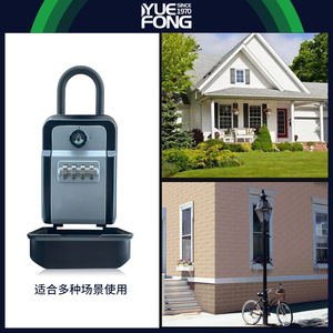Yuefeng <b>Key</b> Box Aluminum Alloy Rectangular Password Unlock <b>Lock</b> For Door Construction Site Homestay - Product Image 3