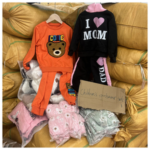 Venta al por mayor de fábrica: Sudadera con capucha para niños, ropa usada, conjunto de sudadera con capucha y pantalones unisex para niños, camisetas personalizadas lisas de materiales mixtos. - Product Image 5