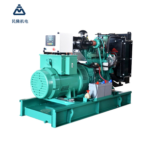 4B3.9-G2 <b>Power</b> 22KW/27KVA Open/Silent Type <b>Generator</b> Set - Product Image 4
