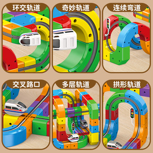 Jouets éducatifs électroniques pour enfants, circuit de course de voitures à assembler soi-même, piste de course pour bébés, circuit de course en 3D, jouets en cube, vente en gros - Product Image 5