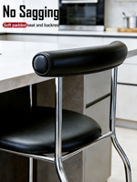 Tabouret de bar nordique Egg Roll, chaise de salle à manger moderne et minimaliste pour la maison, avec structure chromée, revêtement en cuir PU/lin, durable et stable