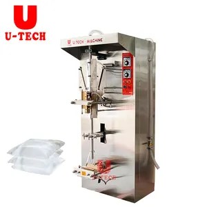 pure water machine for sale in germany Plastic Bag Sachet Film Packing Sachet powdered Liquid Beverage Pouch sealing Filling