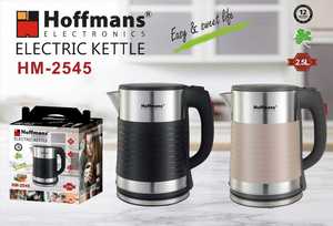 กาต้มน้ำ Hoffmans HM-2545 ขนาด 2.5 ลิตร กำลังไฟ 2000 วัตต์ ปลั๊กแบบ EU ผลิตจากสแตนเลส เหมาะสำหรับตลาดขายส่งในแอฟริกา ให้ความร้อนรวดเร็ว - Product Image 2