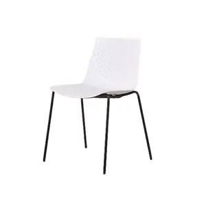 Современные пластиковые сиденья, металлические ножки, стул со стальной рамой, простые штабелируемые многофункциональные стулья