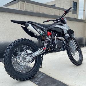 <span class=keywords><strong>Moto</strong></span> Cross 300cc 4 Temps Refroidie par Air pour Tout-Terrain, <span class=keywords><strong>Moto</strong></span> à Essence 300cc pour Sylviculture, Pit Bike 300cc - Product Image 2