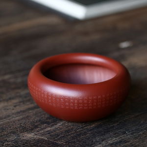 Maceta de Arcilla Morada Hecha a Mano con Diseño Zen del Sutra del Corazón, Accesorio para Mesa de Té - Product Image 1