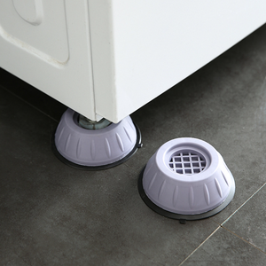 Patins <span class=keywords><strong>anti</strong></span>-vibrations universels antidérapants absorbant les chocs Protection du sol Patins pour <span class=keywords><strong>pieds</strong></span> de <span class=keywords><strong>machine</strong></span> <span class=keywords><strong>à</strong></span> <span class=keywords><strong>laver</strong></span> pour la maison - Product Image 2