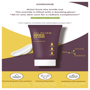 Loción Todo en Uno TAZO Panthenol Booster Inner Glow - Loción Facial Hidratante y Aclarante Coreana para la Renovación de la Piel de la Mujer, Antienvejecimiento - Product Image 5