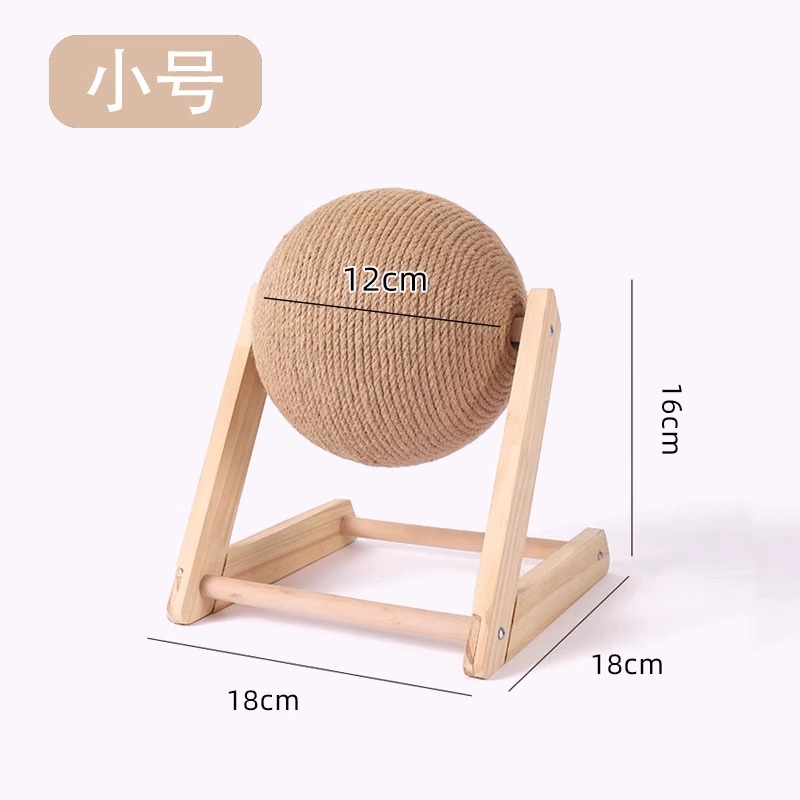 Balle patte de chat en forme de L [Petite taille]