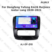 AIJALV Vente en gros usine 2020-2021 DONGFENG Yufeng EM26/Ruijie EV/Giostar Lang Cadre de tableau de bord pour autoradio Android 9 pouces