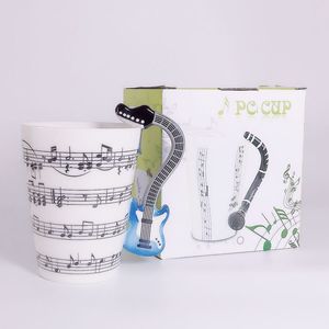 Taza Ecológica de Porcelana con Diseño de Instrumento Musical 3D, 400 ml, Diseño de Notas Musicales, para Té, Café, Leche - Product Image 3
