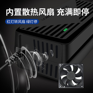 เครื่องชาร์จไฟฟ้า Chuangjinyuan 14.6V 5A ชาร์จเร็วอัจฉริยะสำหรับแบตเตอรี่ลิเธียมยานยนต์ไฟฟ้า - Product Image 4