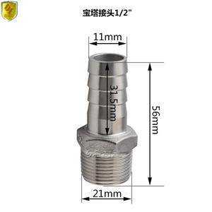 316 Stainless Steel Pagoda <b>Connector</b> <b>Male</b> Threaded Hexagonal Water Pipe <b>Hoses</b> Plumbing <b>Hose</b> Water Pipe Stainless Steel <b>Connector</b> - Product Image 5